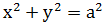 Maths-Rectangular Cartesian Coordinates-46926.png